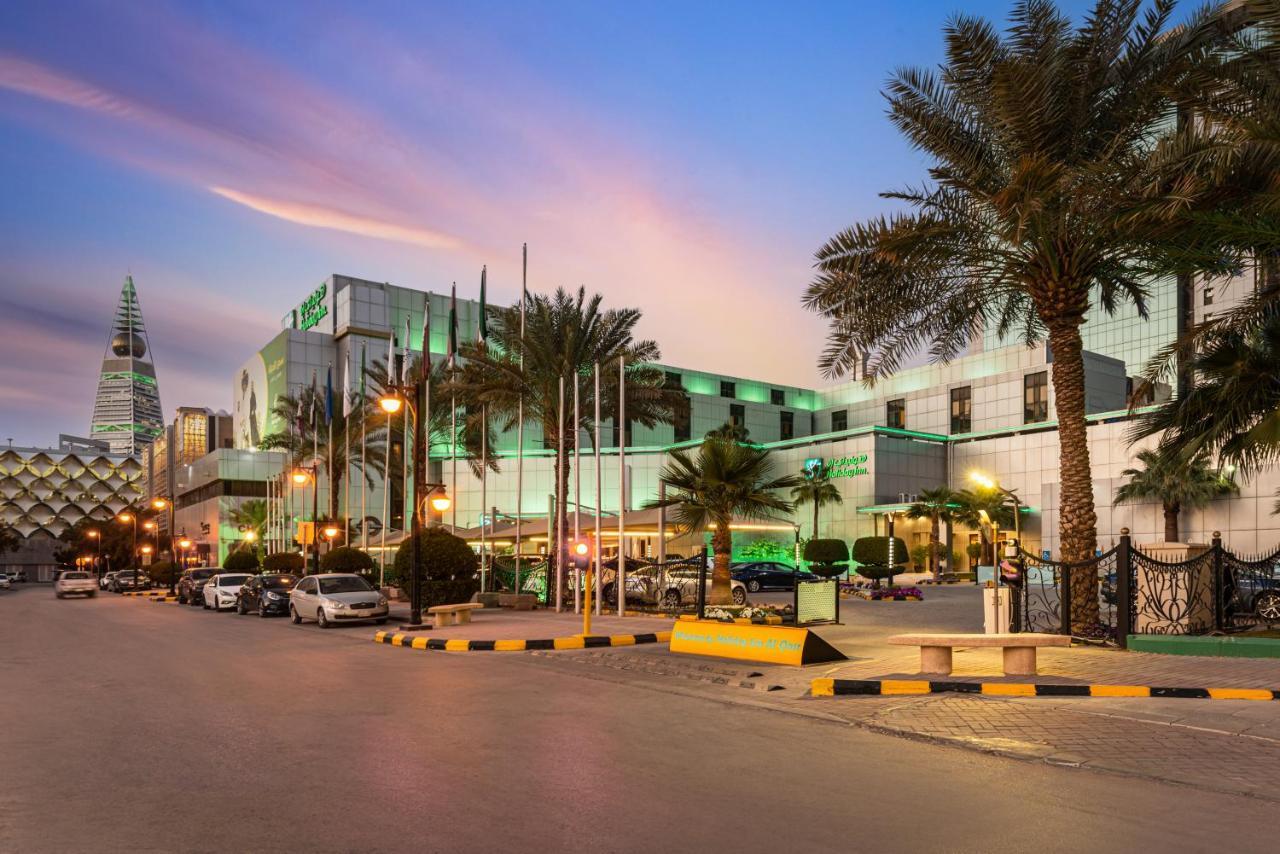 Holiday Inn Riyadh Al Qasr By Ihg מראה חיצוני תמונה